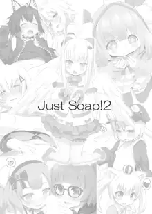 Just Soap!, 中文