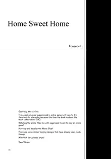 Home Sweet Home, English