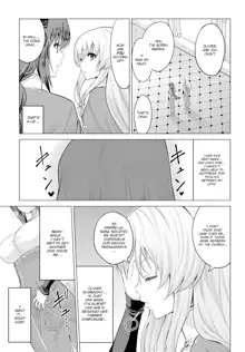 Seijo no Rakuin -Annunciation of despair - Ch 1-4, English