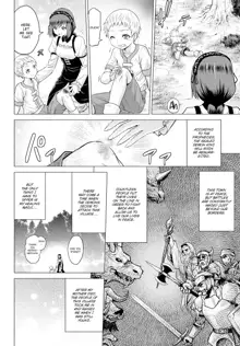 Seijo no Rakuin -Annunciation of despair - Ch 1-4, English