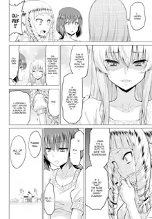 Seijo no Rakuin -Annunciation of despair - Ch 1-4, English