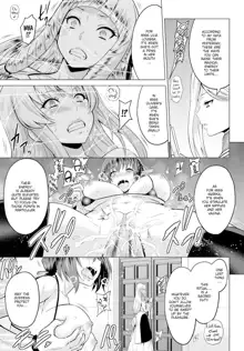 Seijo no Rakuin -Annunciation of despair - Ch 1-4, English