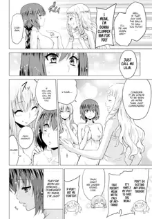 Seijo no Rakuin -Annunciation of despair - Ch 1-4, English