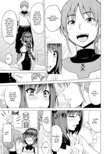 Seijo no Rakuin -Annunciation of despair - Ch 1-4, English