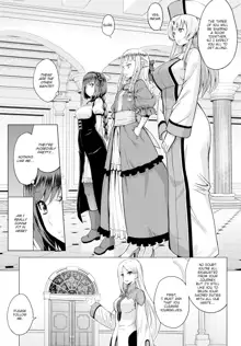 Seijo no Rakuin -Annunciation of despair - Ch 1-4, English