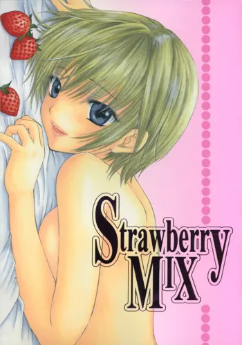 Strawberry MIX, English