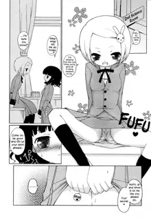 Watashi no Ayane-chan | My Ayane-chan, English