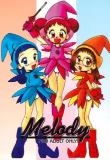 Melody, 日本語