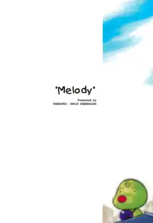 Melody, 日本語