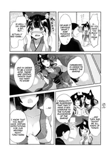 Yamashiro to Icha Love Kekkon Shoya, English