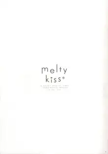 melty kiss, English