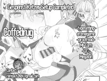 Gespenst Ketzer Setsuei Kanryou Shimashita | Gespenst Ketzer Setup Completed, English