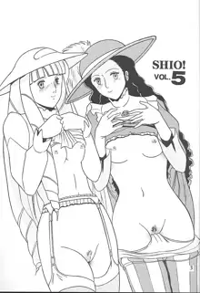 SHIO! VOL.5, 日本語