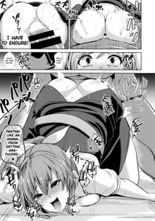 Touhou Deisuikan 8 Watatsuki no Yorihime | Touhou Drunken Rape 8 Watatsuki no Yorihime, English