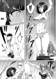 Chikara Aru Succubus wa Seiyoku o Mitashitai dake. 1, English