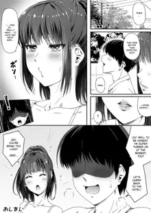 Ore wa Kanojo o Tomenakatta. Omake no Ohanashi, English