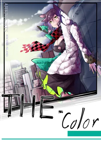 THE coloer, 中文