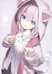 Sensei to Watashi to Nekomimi Parka, 中文