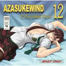 AZASUKEWIND CG Collection Vol. 12, 日本語