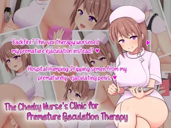 Ijiwaru Nurse no Sourou Kaizen Shinryousho | The Cheeky Nurse's Clinic for Premature Ejaculation Therapy, English