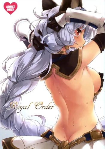 Royal Order, 日本語