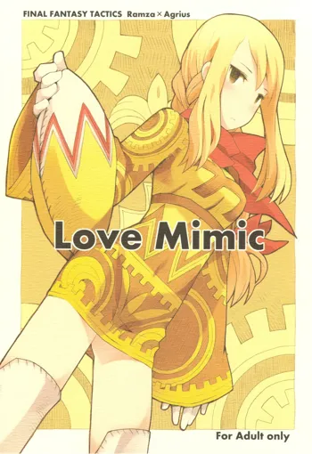 Love Mimic, 日本語