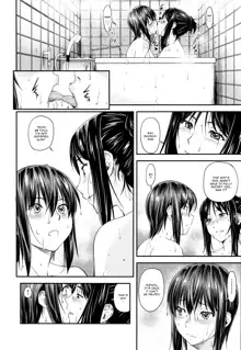 Kaname Date #13, English