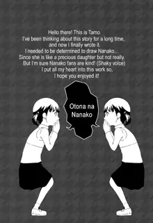 Otona na Nanako, English