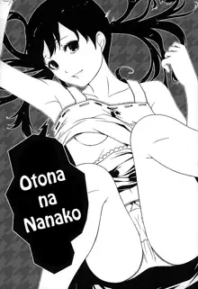 Otona na Nanako, English