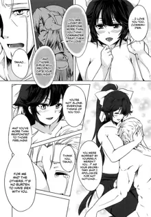 Juuo Kantai | The Sakura Empire Seduction Squad, English