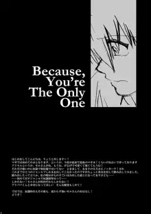 Because, You’re The Only One, 日本語