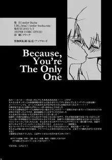 Because, You’re The Only One, 日本語