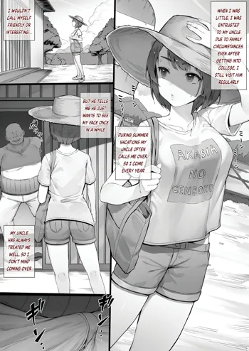 Itsumo Douri no Natsuyasumi | Summer vacation, English