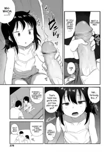 Imouto wa Mukanshin | My Little Sister is Apathetic, English