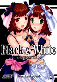 Black & White, 日本語