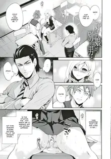 Suki na Ko ga, Betsu no Otoko to Ch. 2, English