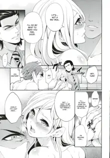 Suki na Ko ga, Betsu no Otoko to Ch. 2, English