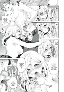 Suki na Ko ga, Betsu no Otoko to Ch. 2, English