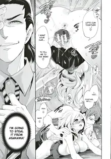 Suki na Ko ga, Betsu no Otoko to Ch. 2, English