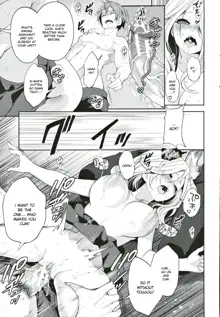 Suki na Ko ga, Betsu no Otoko to Ch. 2, English