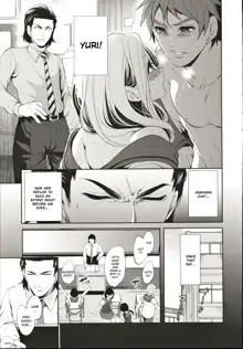 Suki na Ko ga, Betsu no Otoko to Ch. 2, English