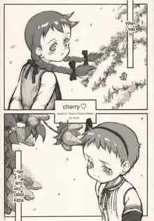 cherry (decensored), English