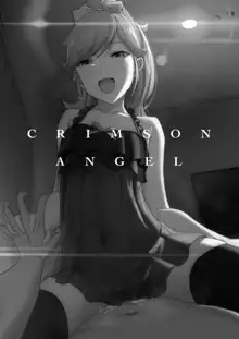 ＣＲＩＭＳＯＮ ＡＮＧＥＬ, 日本語