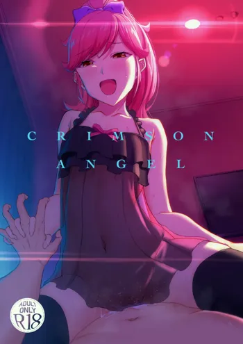 ＣＲＩＭＳＯＮ ＡＮＧＥＬ, 日本語