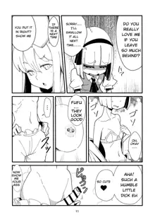 Udonge Youmu no Futanari Manga, English