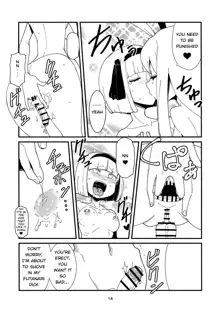 Udonge Youmu no Futanari Manga, English