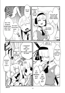 Udonge Youmu no Futanari Manga, English