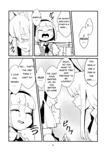 Udonge Youmu no Futanari Manga, English