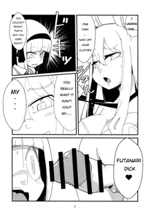 Udonge Youmu no Futanari Manga, English