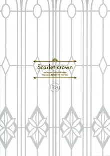 Scarlet crown, 日本語